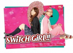 Streaming Switch Girl 1